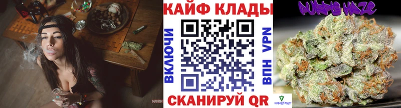 Где купить наркотики Красновишерск Гашиш  АМФЕТАМИН  КОКАИН  МЕТАМФЕТАМИН  МЕФ  Бошки Шишки  Alpha-PVP  Псилоцибиновые грибы 