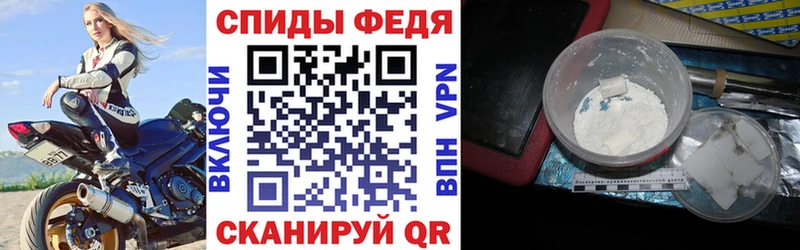 наркота  Красновишерск  Amphetamine 98% 