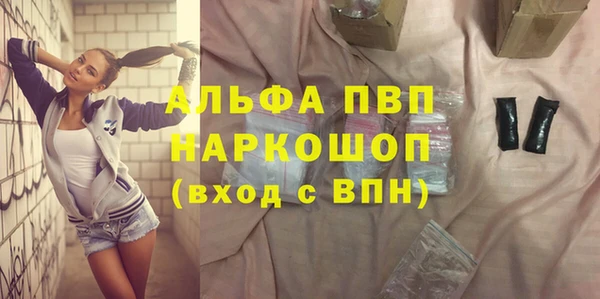мдпв Нефтекумск