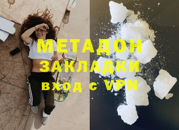 крисы Иннополис