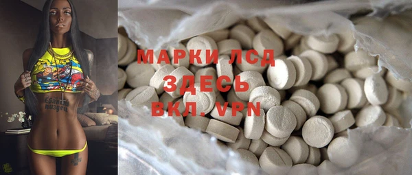 мдпв Нефтекумск