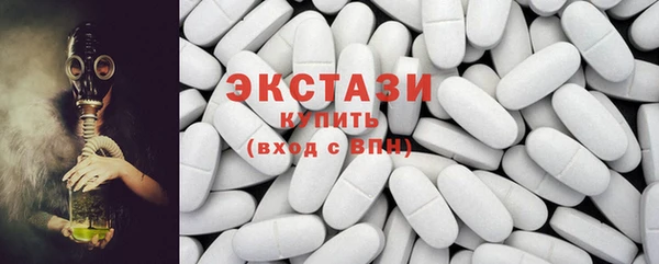 кокаин колумбия Нея
