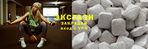 кокаин колумбия Нея