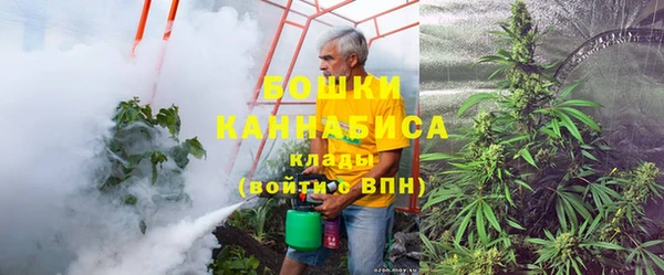 герыч Бутурлиновка