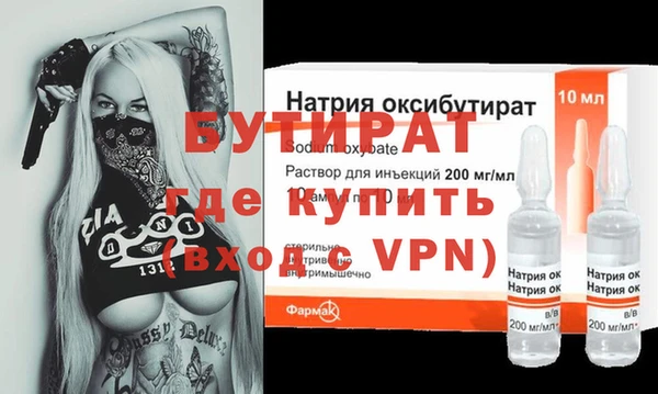 скорость Инсар