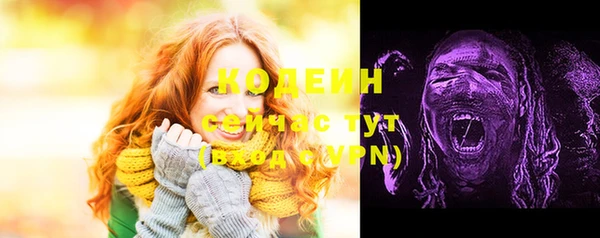 мдпв Нефтекумск