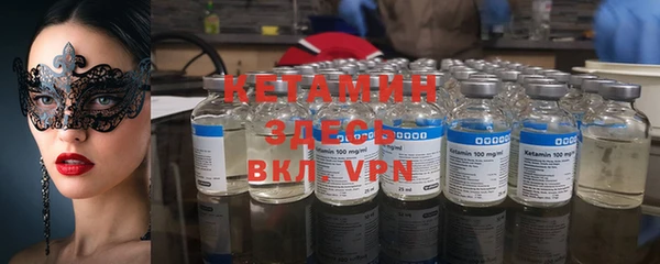 мдпв Нефтекумск