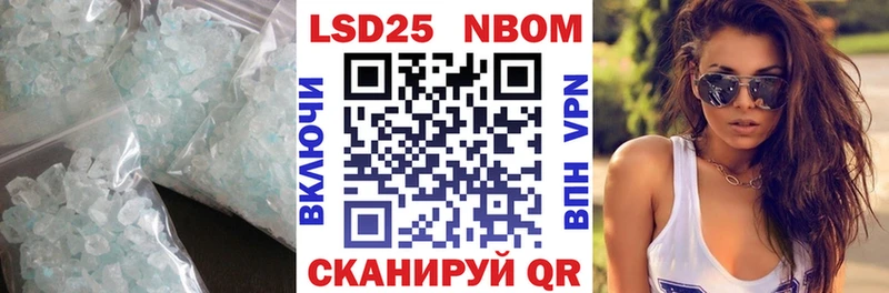 где купить наркоту  Красновишерск  ЛСД экстази кислота 