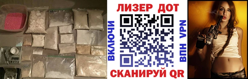 LSD-25 экстази ecstasy Красновишерск