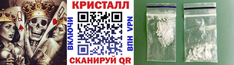МЕТАМФЕТАМИН мет  Красновишерск 
