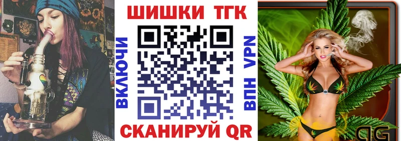 МАРИХУАНА Amnesia  дарк нет Telegram  Красновишерск 