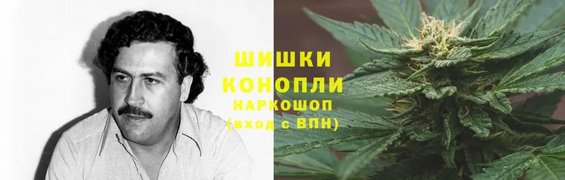 OMG ССЫЛКА  купить закладку  Красновишерск  Шишки марихуана Ganja 